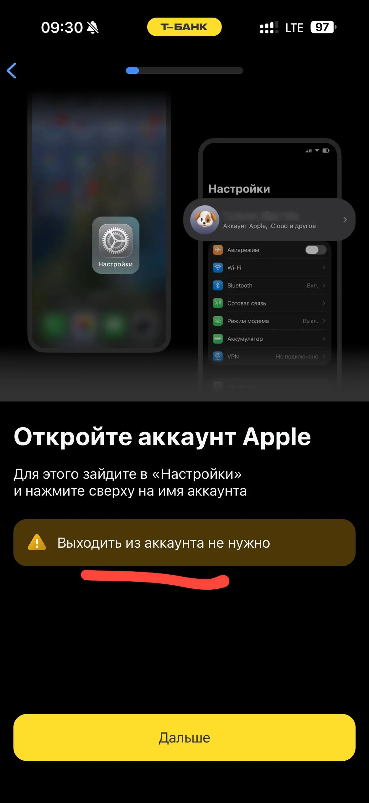 🚨 ФИЧУ УКРАЛИ!
У меня было любимое «Финздоровье». Я уже писал про эту фичу: мне она была полезна. Потом раздел пропал, а замены у меня так и не появилось.
Ищу «финздоровье» в приложении | Сетка — социальная сеть от hh.ru