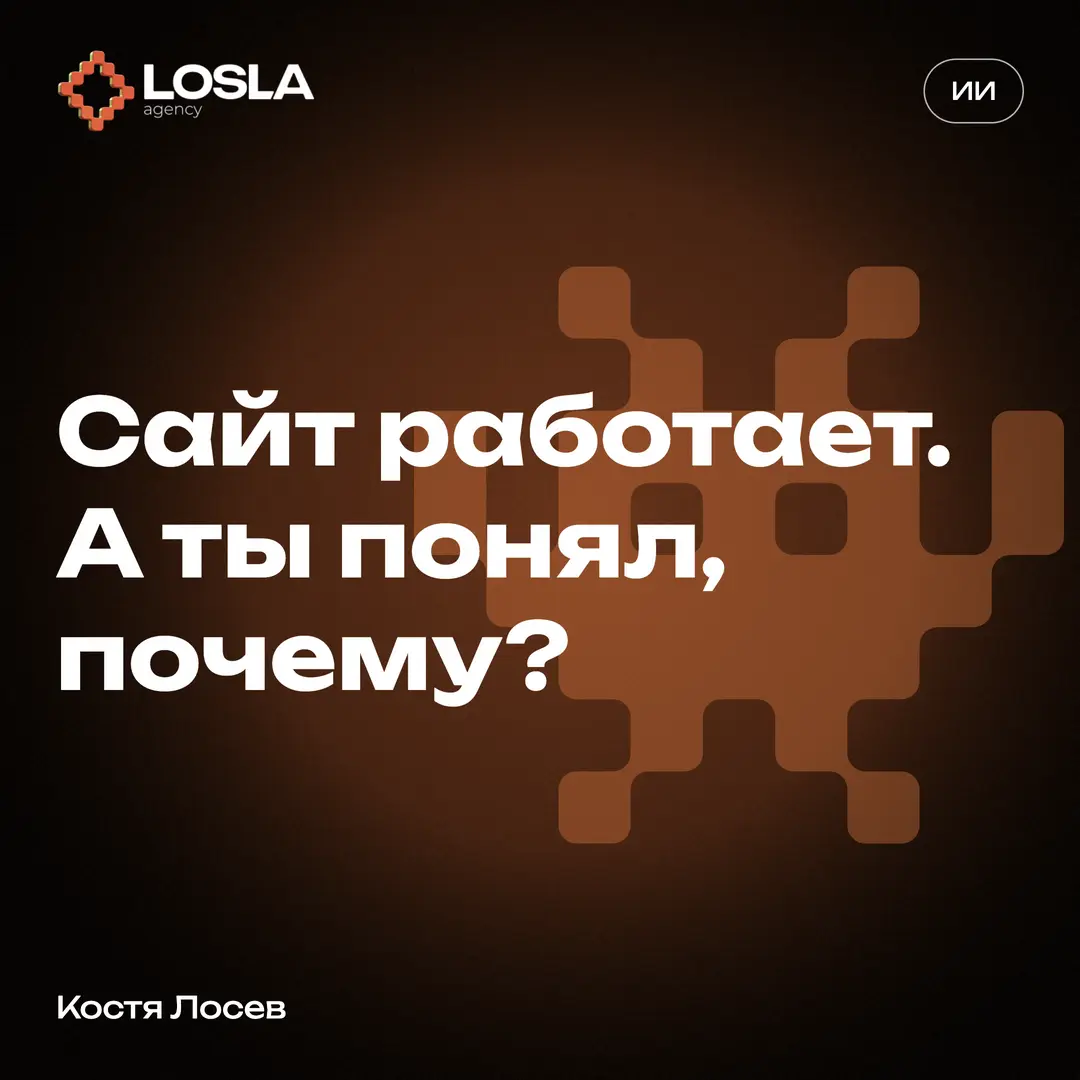 Что вы умеете после проекта с ИИ | Сетка — социальная сеть от hh.ru