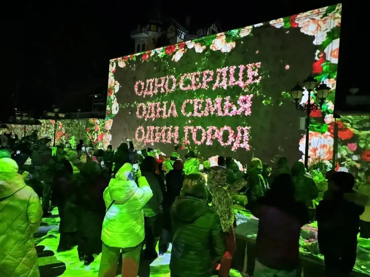 ✨ Нарзанная галерея в Кисловодске станет площадкой для масштабного светового шоу о единстве народов России
С 30 октября по 1 ноября на Курортном бульваре Кисловодска состоится световое 3D-представлени... | Сетка — социальная сеть от hh.ru