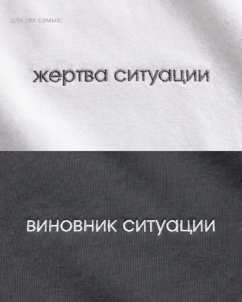Каждой лапочке по парочке 💔
Фрэйз | Для него и Для неё | Сетка — социальная сеть от hh.ru