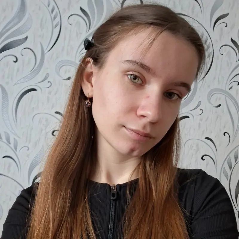 Алина Наумова