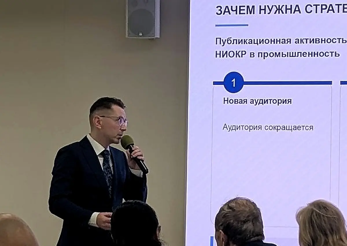 Технологический суверенитет начинается со «сторис» | Сетка — социальная сеть от hh.ru