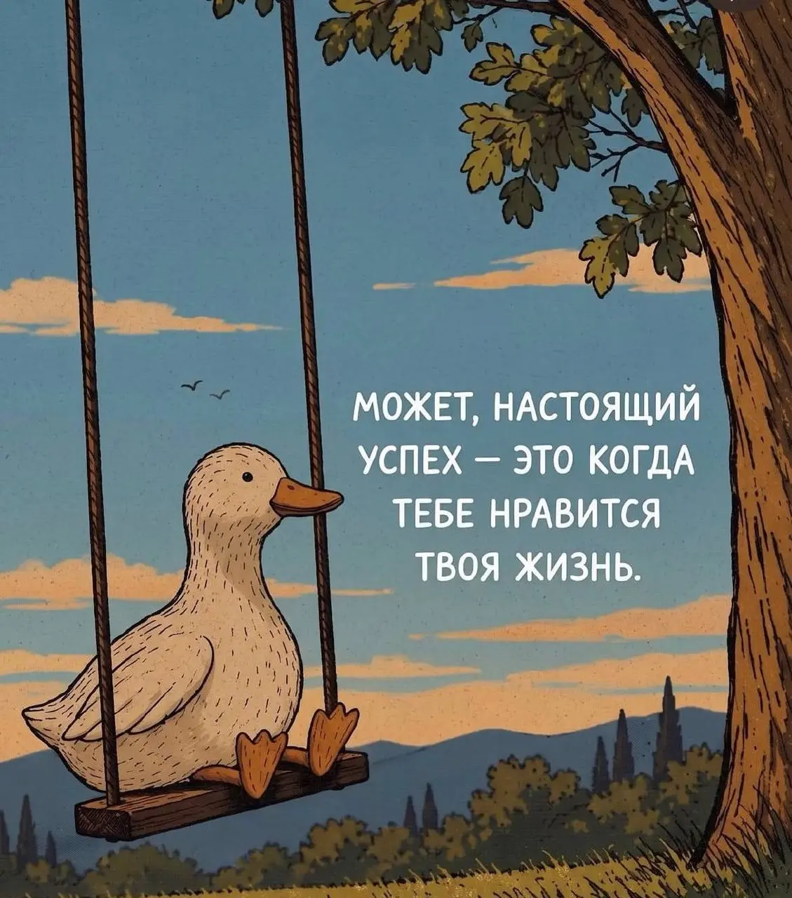 Итоги октября 🌸🐣
• Голодала 7 дней, привела тело в чувство перед Днем Рождения
• Занялась лечением кожи после ожога, вылечила зуб
• Отпраздновала ДР на работе с любимыми коллегами и татарскими вкуснос... | Сетка — социальная сеть от hh.ru