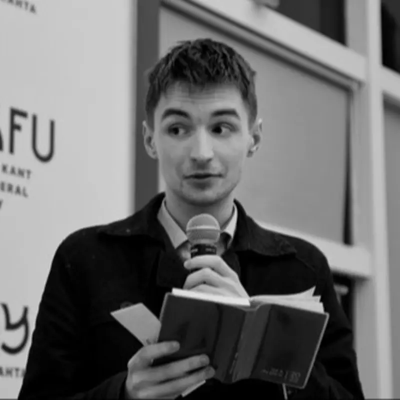 Дмитрий Счастливцев