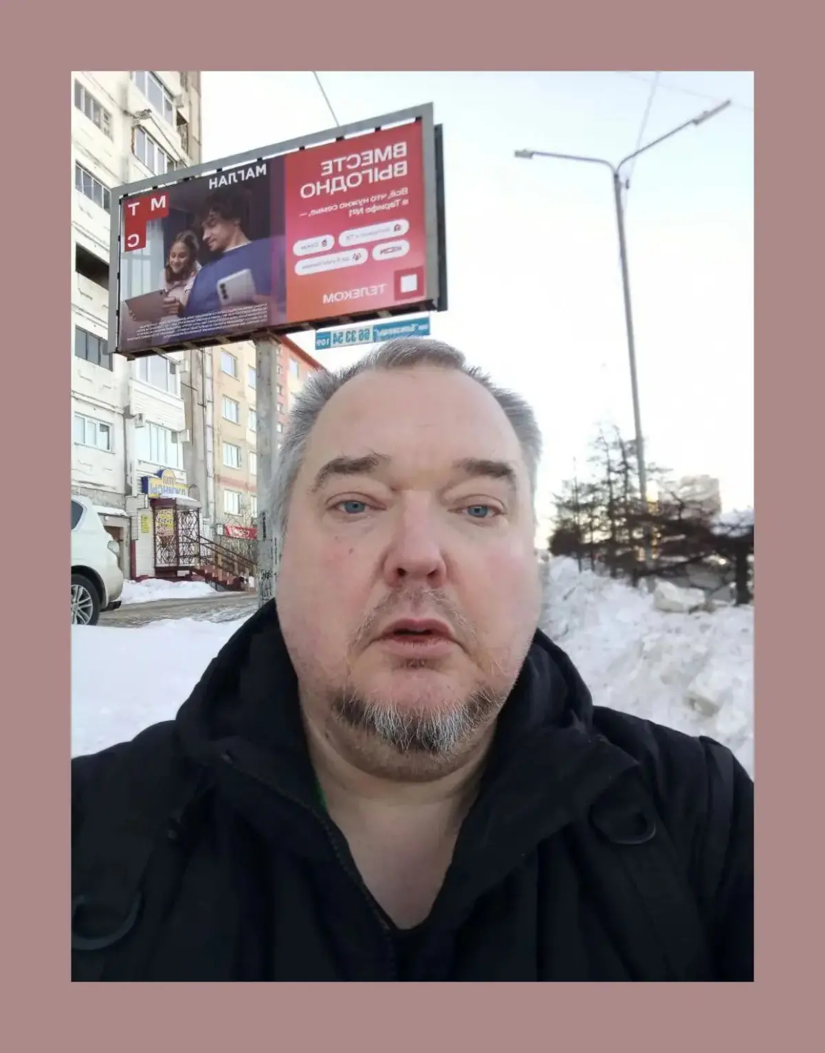 Сетка — социальная сеть от hh.ru