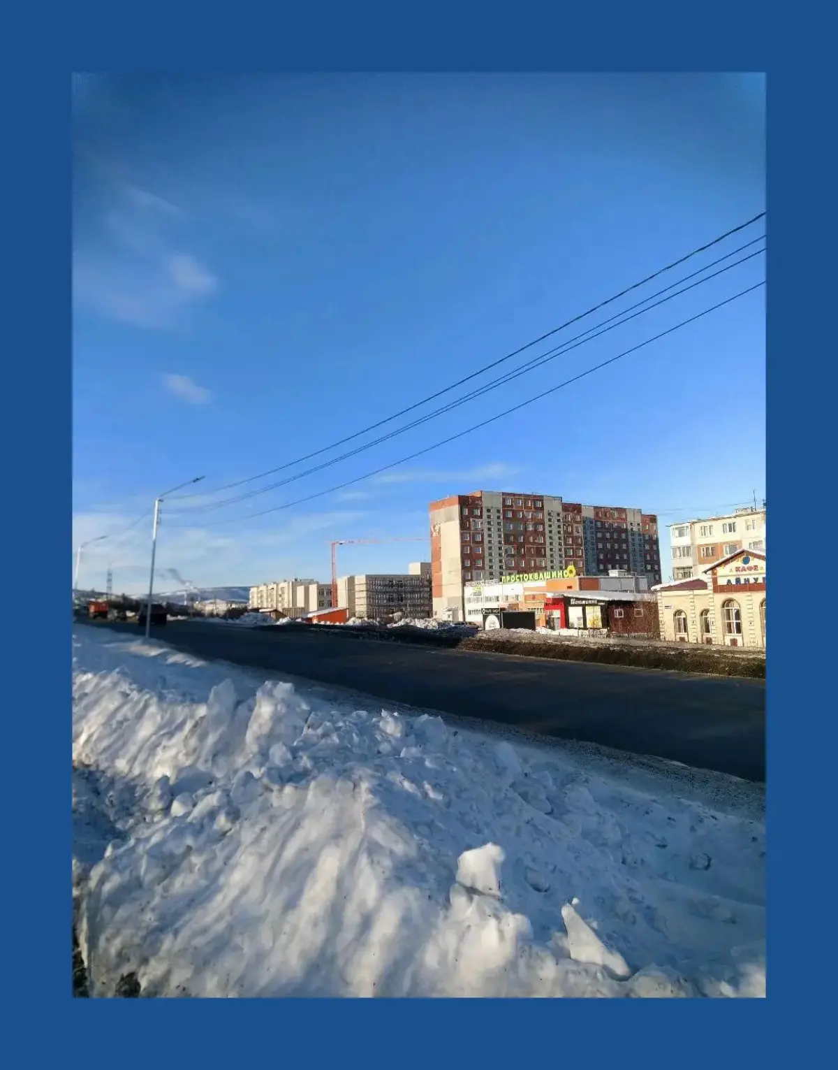 Сетка — социальная сеть от hh.ru
