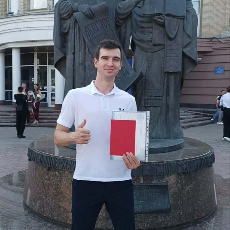 Владислав Аверьянов