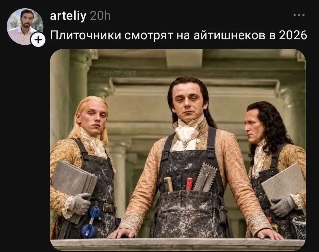 📢 пакет по итэ 🛍 Другие каналы
В этом посте были ссылки, но мы их удалили по правилам Сетки | Сетка — социальная сеть от hh.ru
