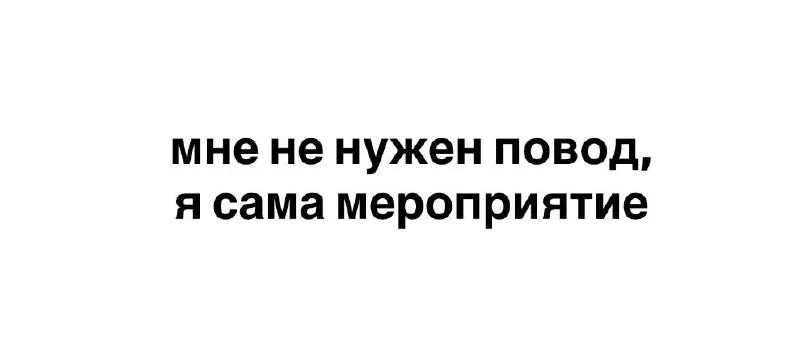 Коллеги, мы? | Сетка — социальная сеть от hh.ru