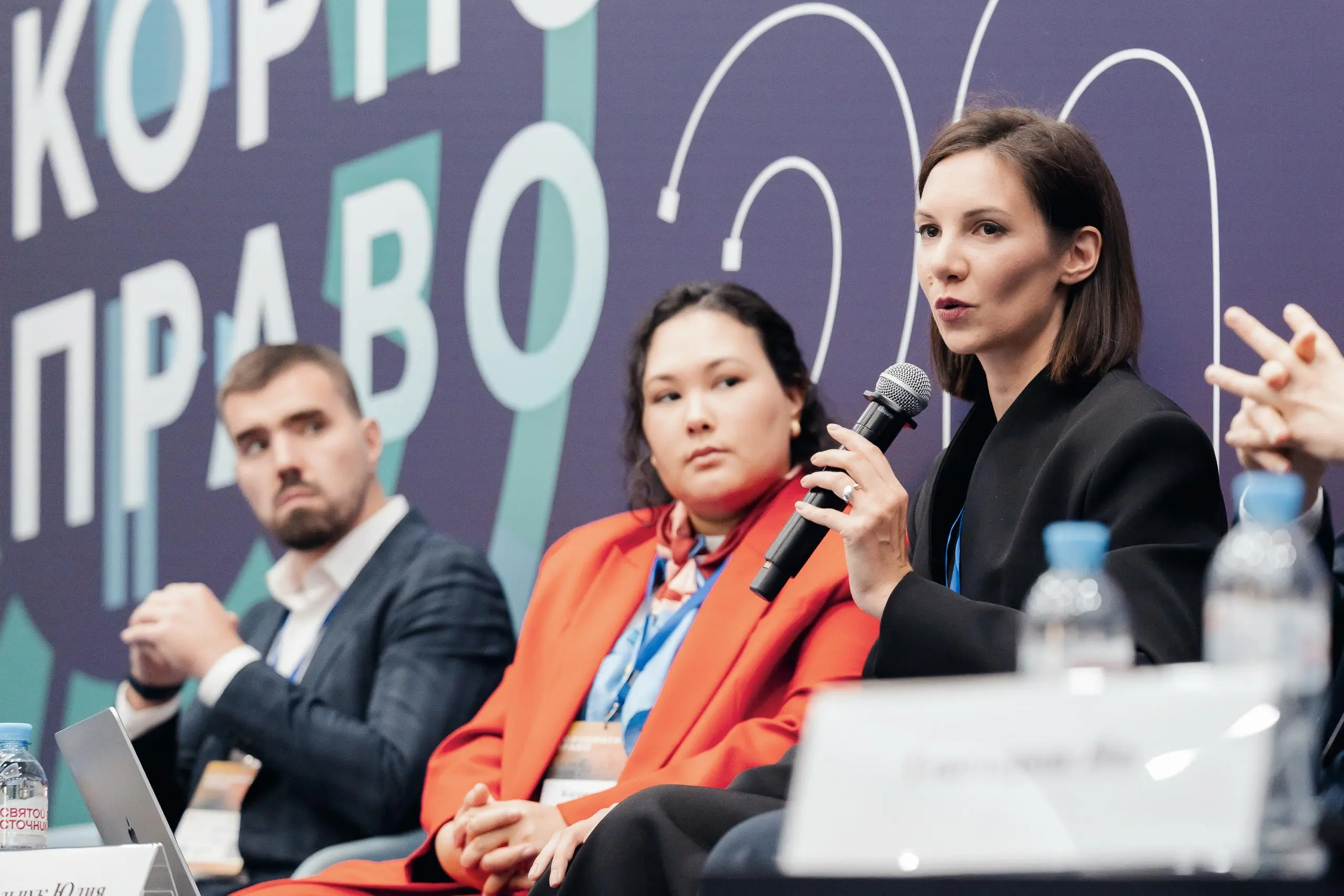 Как прошла конференция по корпоративному праву? Делимся итогами и выводами
В октябре в Москве состоялась ежегодная конференция журнала «Акционерное общество», посвящённая главным событиям и изменениям... | Сетка — социальная сеть от hh.ru