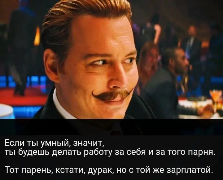 Если ты "умный" | Сетка — социальная сеть от hh.ru