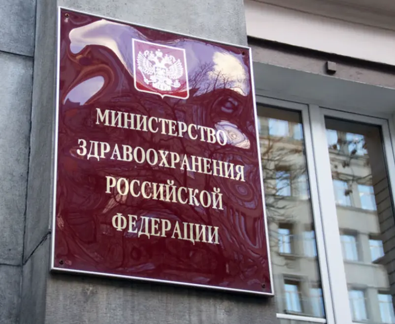 Новые ограничения | Сетка — социальная сеть от hh.ru