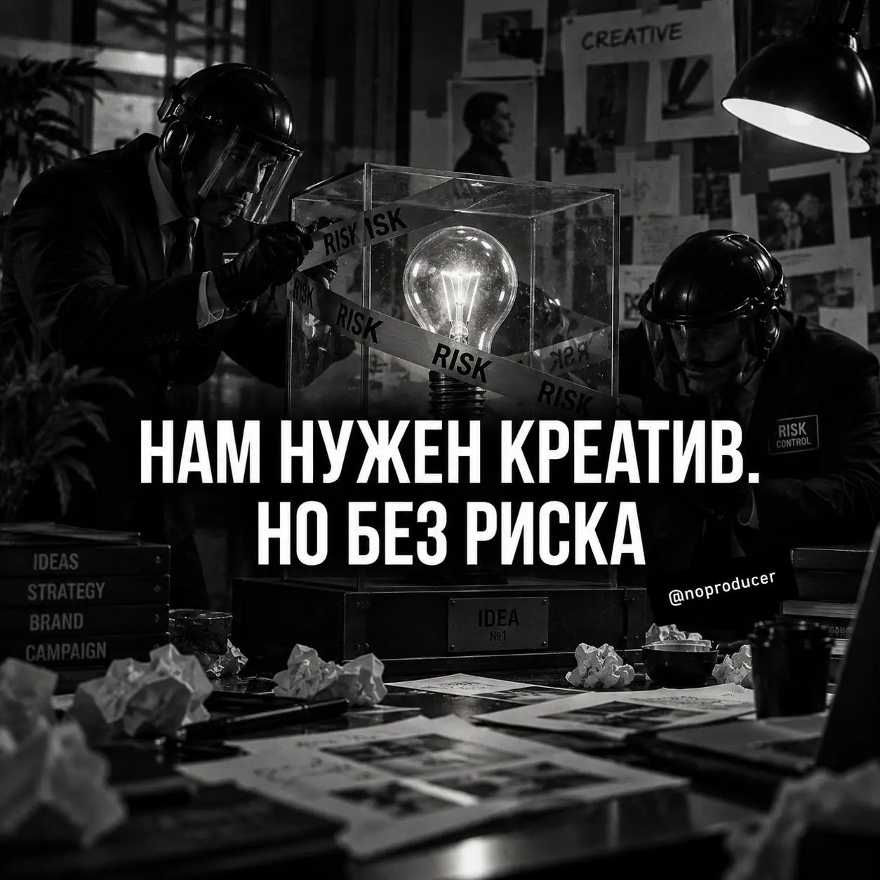 А можно что-нибудь новое, но уже проверенное?
Есть один вопрос, который я бы хотел задать маркетологам | Сетка — социальная сеть от hh.ru