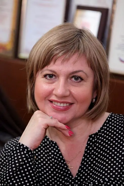 Екатерина Глухова