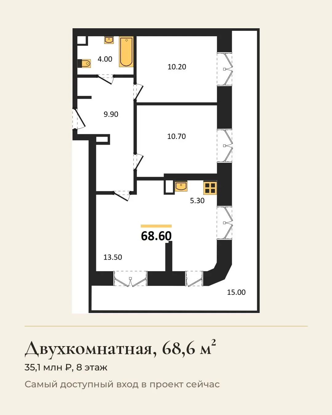 Проект строится в районе Очаково-Матвеевское, в пяти минутах пешком от метро Озерная. Локация привлекает прямым выездом на Мичуринский проспект и соседством с крупными парками запада столицы | Сетка — социальная сеть от hh.ru