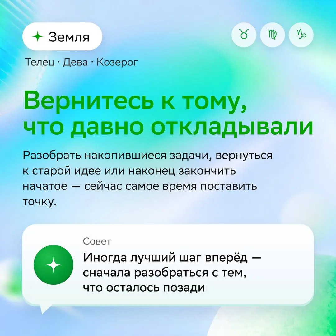 Заглянем в ваше карьерное будущее?
В карьере всегда есть место неожиданным поворотам, новым идеям и интересным открытиям. А в Сбере — возможность пробовать новое и развиваться: s.sber | Сетка — социальная сеть от hh.ru