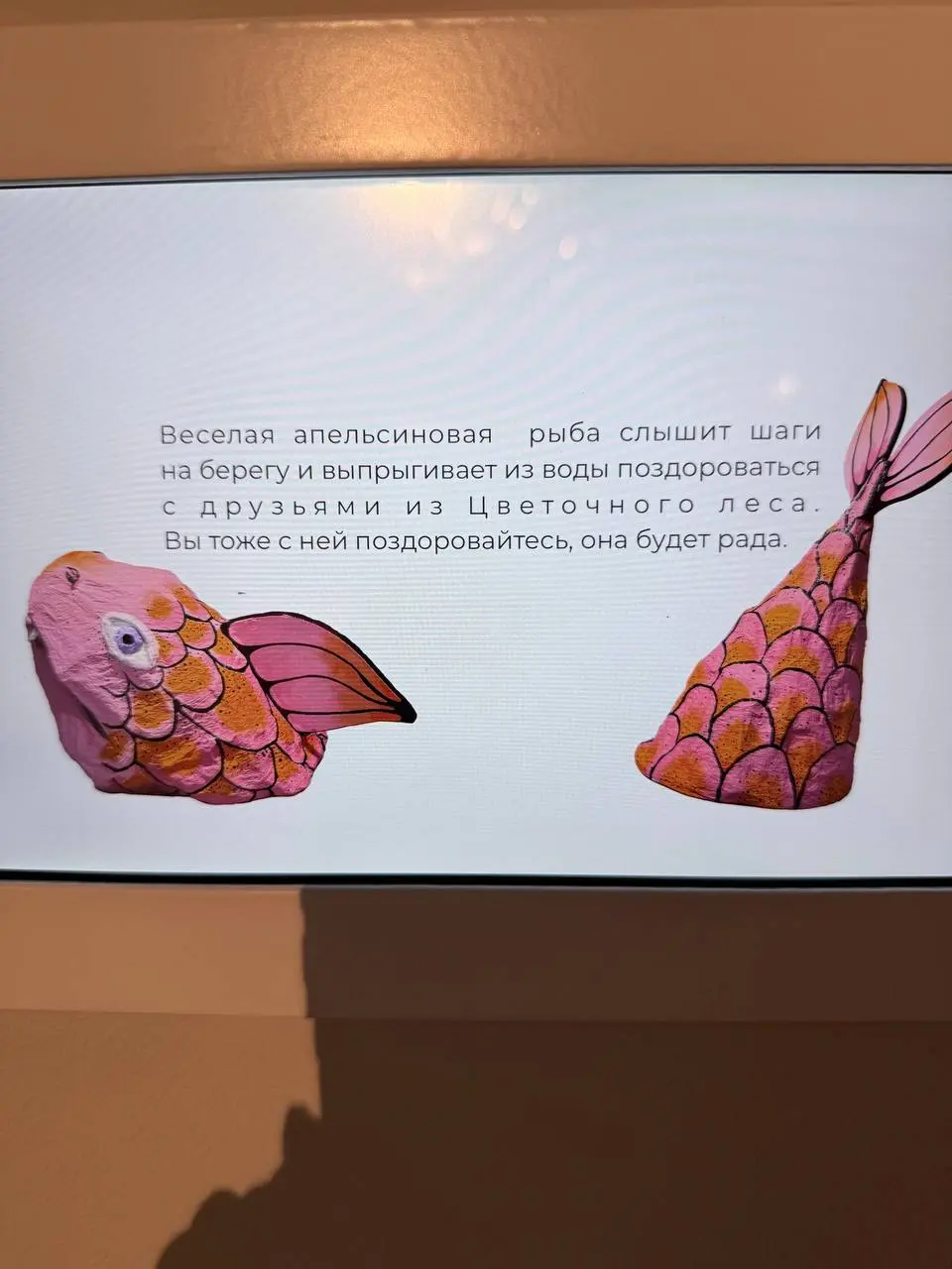 В выходные добралась до галереи современного искусства
Екатеринбург давно живёт со званием столицы стритарта, поэтому наше местное современное искусство очень часто ассоциируется именно с уличным | Сетка — социальная сеть от hh.ru