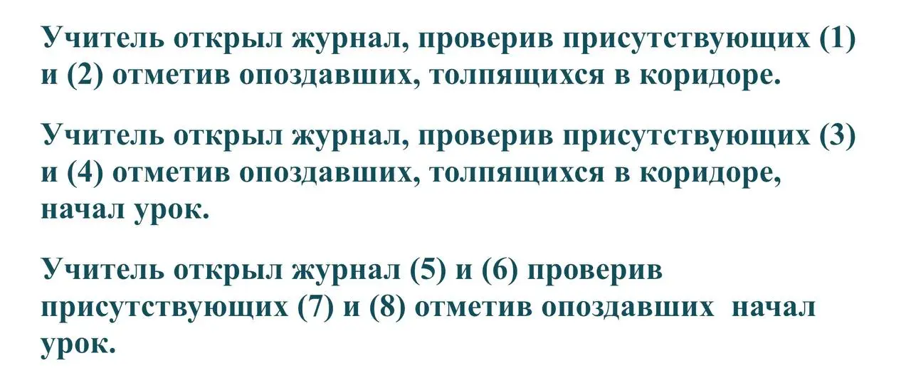 Задание из серии « А кому сейчас легко?» Будьте внимательны: наряду с общеизвестными случаями - есть «хитрый». Не попадитесь | Сетка — социальная сеть от hh.ru