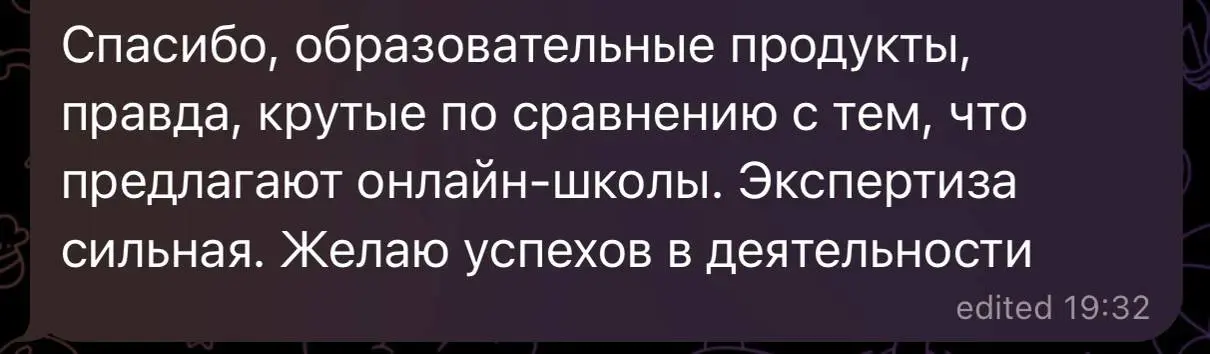 Кто хочет попасть в группу, чтобы уверенно писать любую сложную логику на SQL и погрузиться в инженерные задачи, сегодня начинается обучение на курсе
Обучению нужно будет уделять время, длительность 6... | Сетка — социальная сеть от hh.ru
