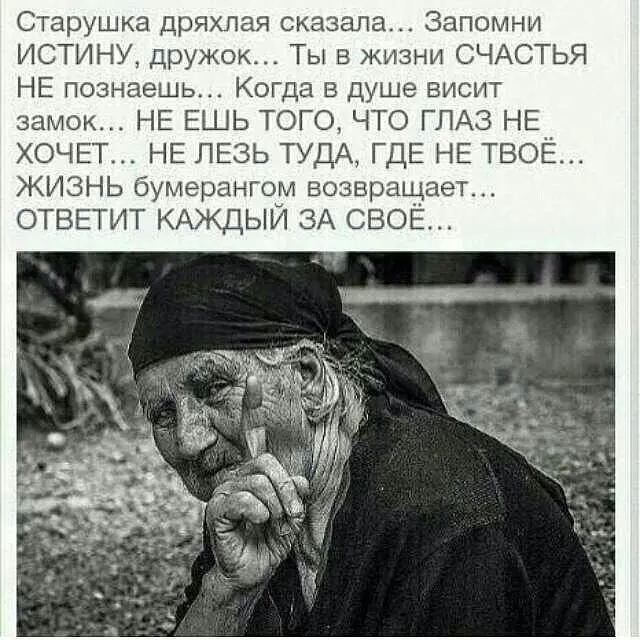 ✏️ Водоснабжение и канализация: Смысл жизни в нескольких картинках | Сетка — социальная сеть от hh.ru