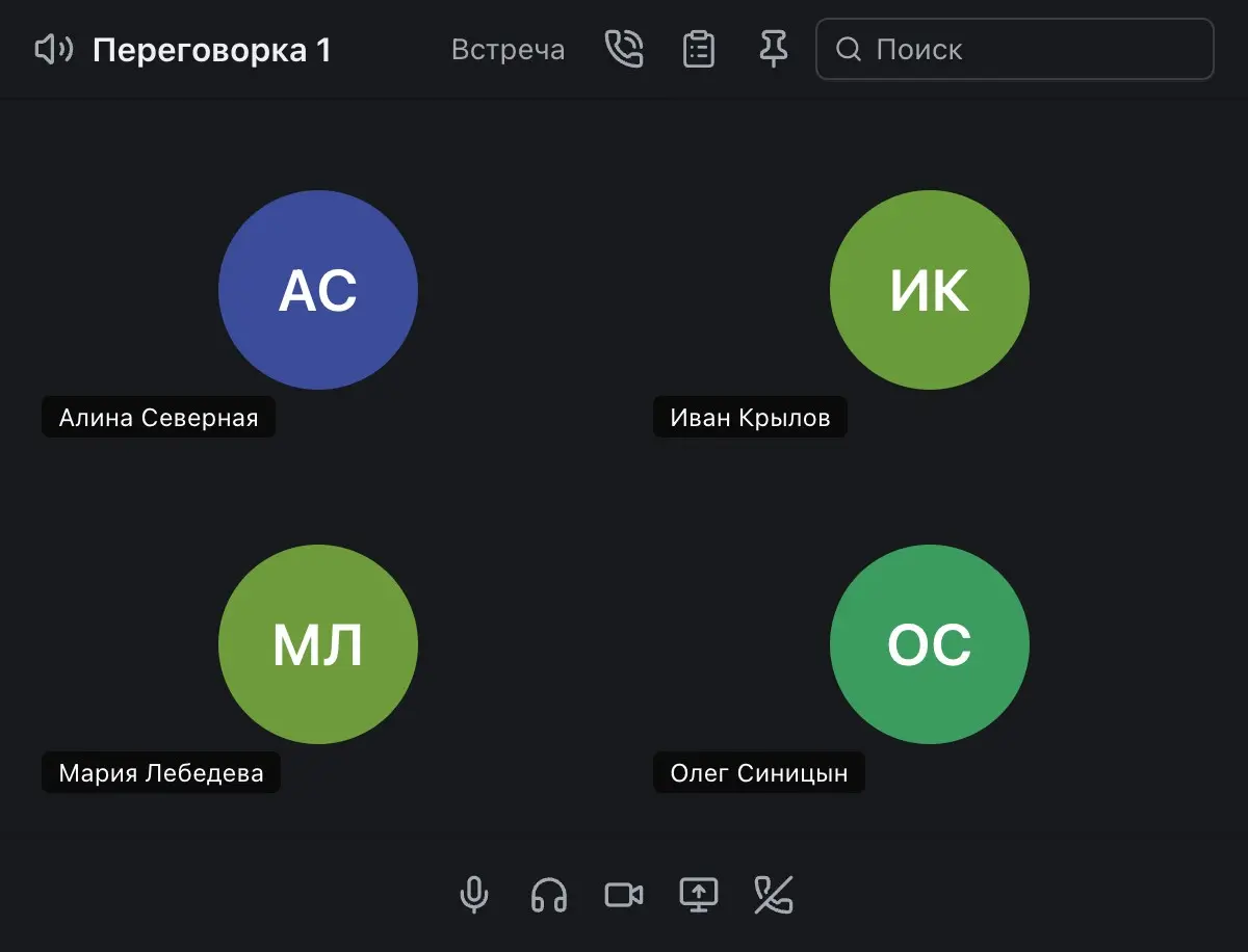 Dispatch новый десктоп продукт стартапа gwencode | Сетка — социальная сеть от hh.ru