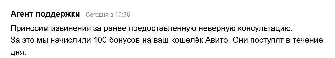 Последнюю не стреляют | Сетка — социальная сеть от hh.ru