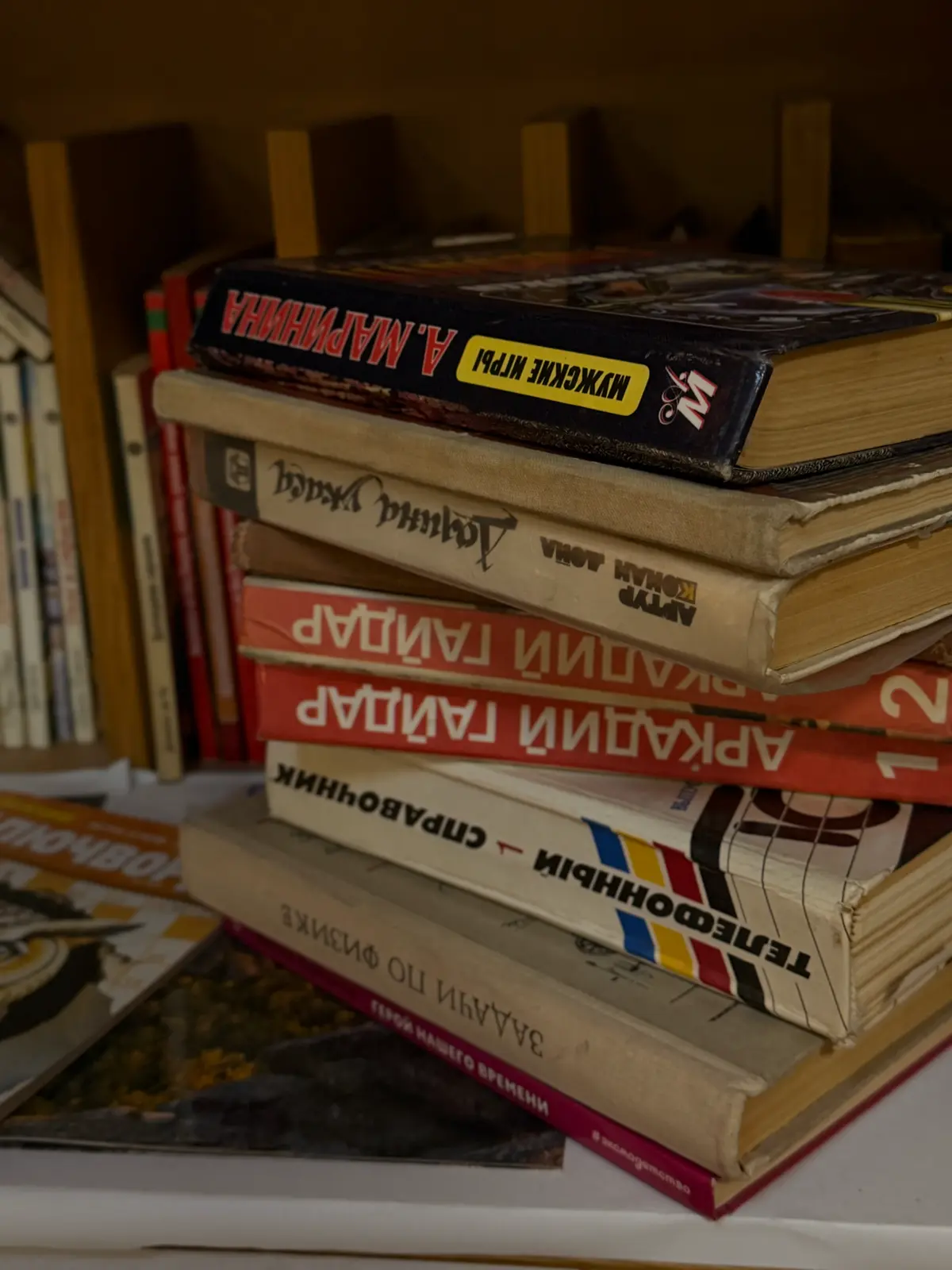 ❤️Дайте прочитанным книгам второй шанс: проект «ПОЧиТАем» продолжается! 📚
Знакома ситуация, когда отличная книга прочитана и теперь просто копит пыль на полке?
Корпоративные волонтёры УФПС Красноярско... | Сетка — социальная сеть от hh.ru