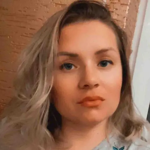 Анна Усова