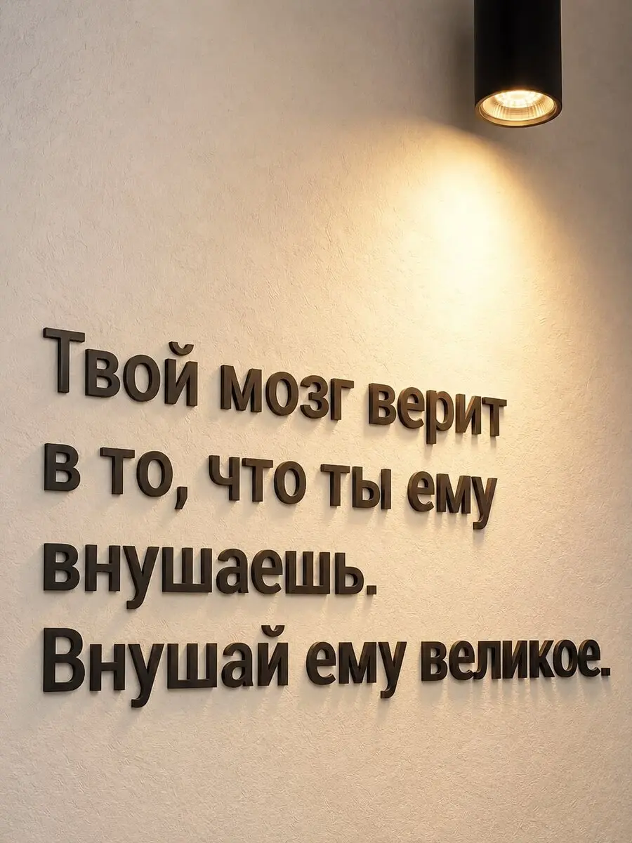 ЦИТАТА ДНЯ 👇 | Сетка — социальная сеть от hh.ru