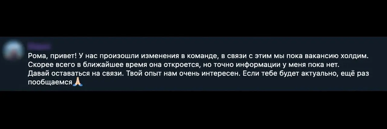 Shit happens 🤷️ Хотя | Сетка — социальная сеть от hh.ru