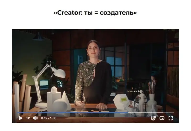 У Даши и Саши есть совместный проект, который они развивают уже пятый год — «Креативное лидерство» от SETTERS EDUCATION | Сетка — социальная сеть от hh.ru