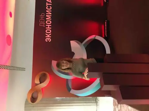 Анна Краснослободцева