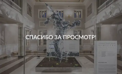 Анастасия Королёва