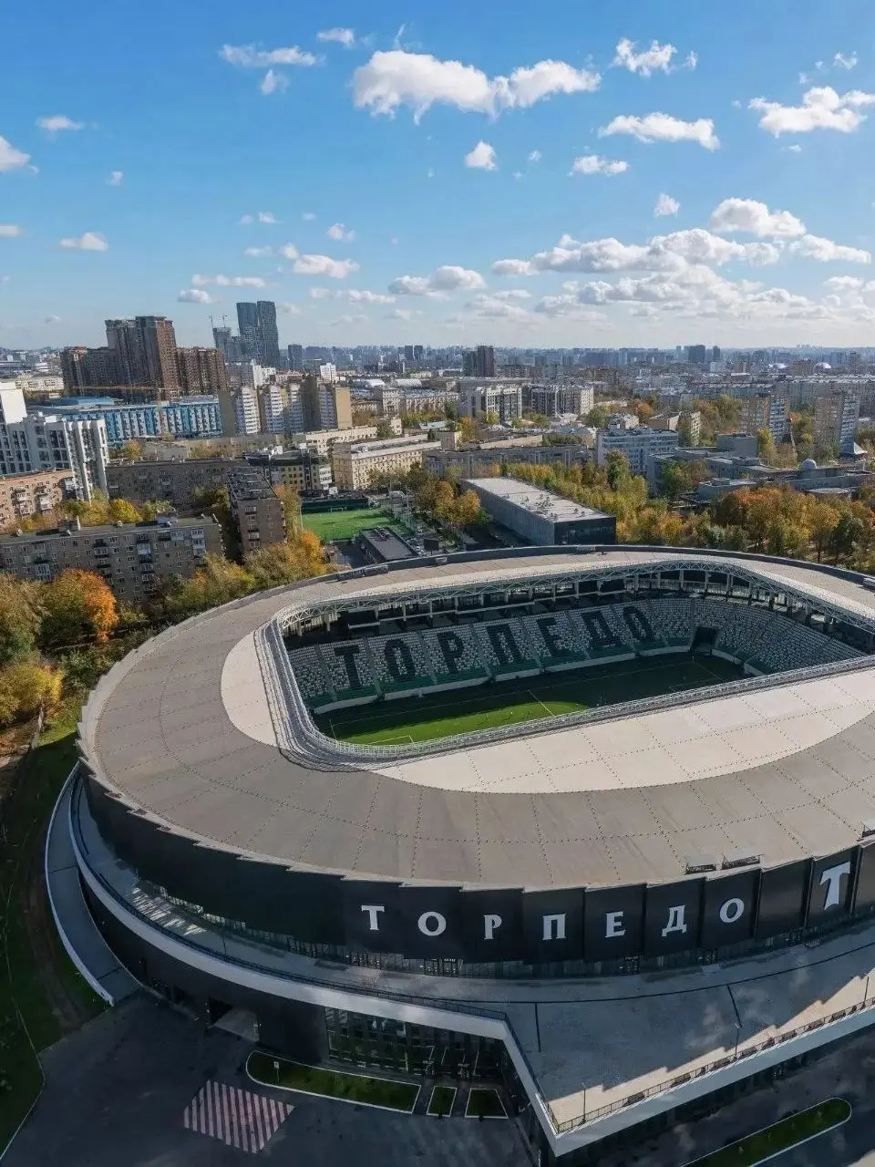 Новая эра «Торпедо»: легендарный стадион имени Эдуарда Стрельцова открылся в Москве!
Следим за строительством и открытием новых спортивных объектов | Сетка — социальная сеть от hh.ru