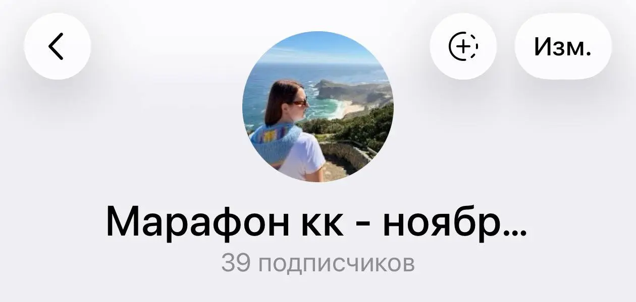 OMG - какой горячий интерес к теме в этот раз! Очень приятно!!! | Сетка — социальная сеть от hh.ru