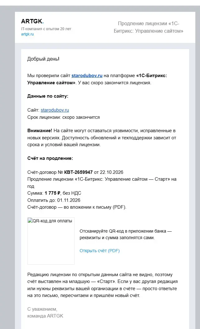 День общения с "говноконторами" | Сетка — социальная сеть от hh.ru
