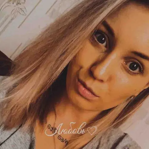 Любовь Корнетова