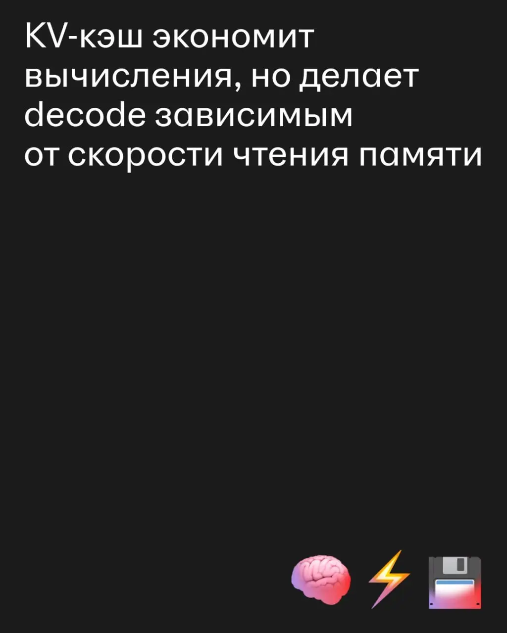Поднять LLM по туториалу можно за пять минут | Сетка — социальная сеть от hh.ru