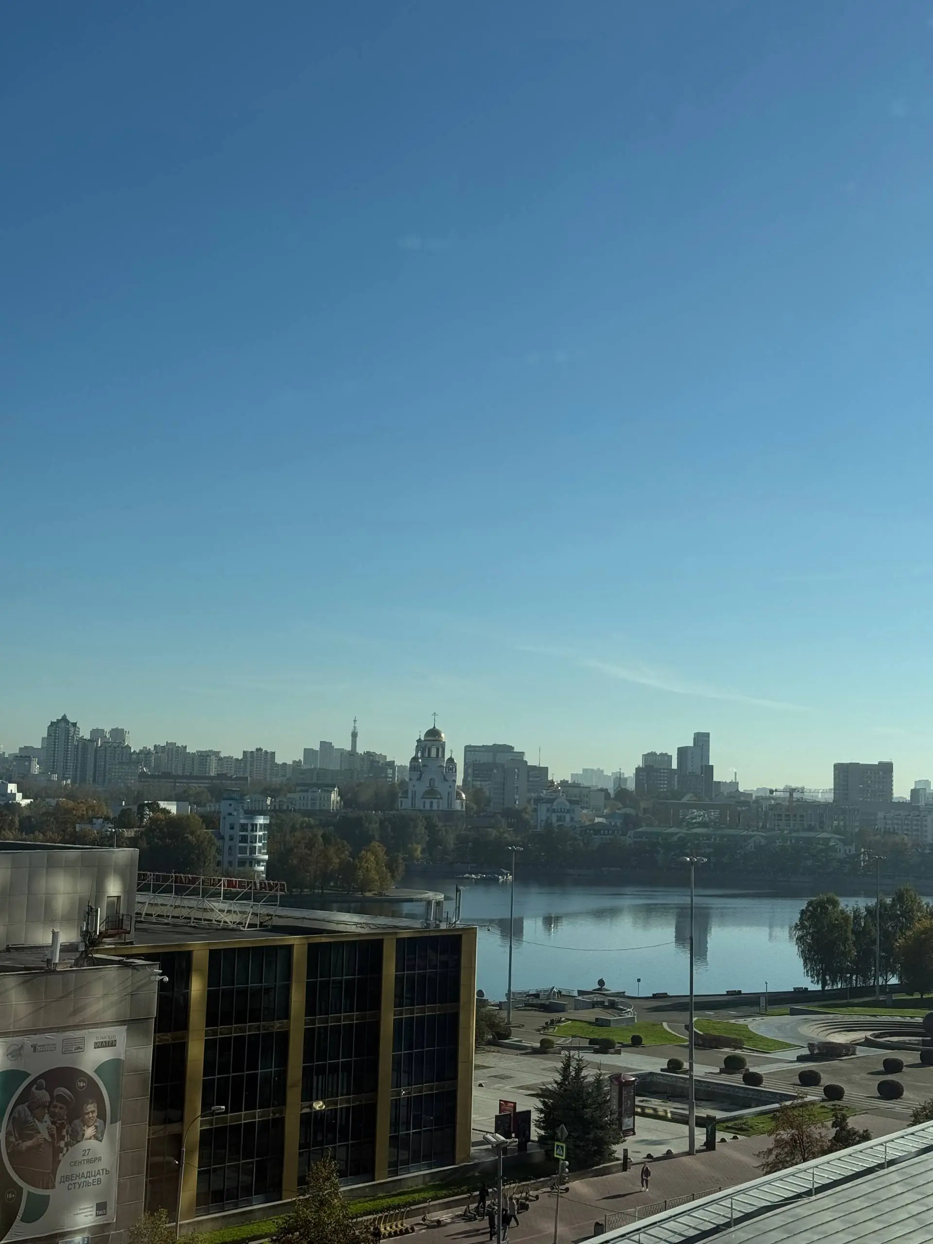 Ведомости посчитали, в каких городах России лучше всего сочетаются работа и жизнь | Сетка — социальная сеть от hh.ru