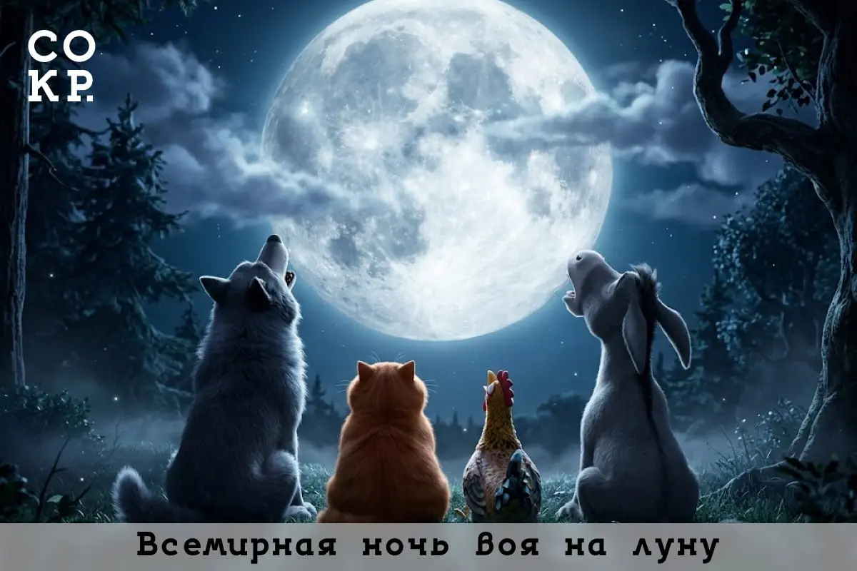 📅 26 октября 2026 года — коротко о главном
$/€ с выходных: 80,54/90,24 ₽
⚡Председатель комитета ГД по цифровому развитию: «Следующей будет война ИИ»
• У 28% компаний заявленный при регистрации профиль... | Сетка — социальная сеть от hh.ru