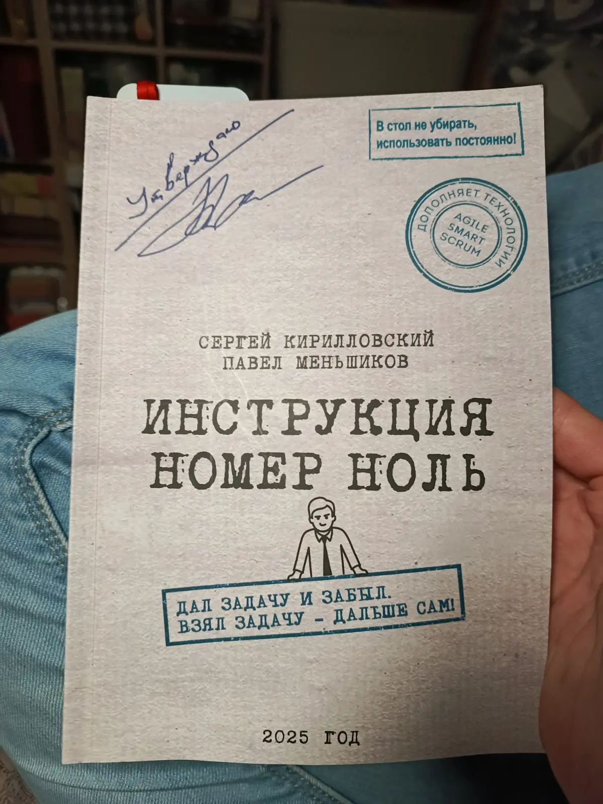 Для прочтения | Сетка — социальная сеть от hh.ru