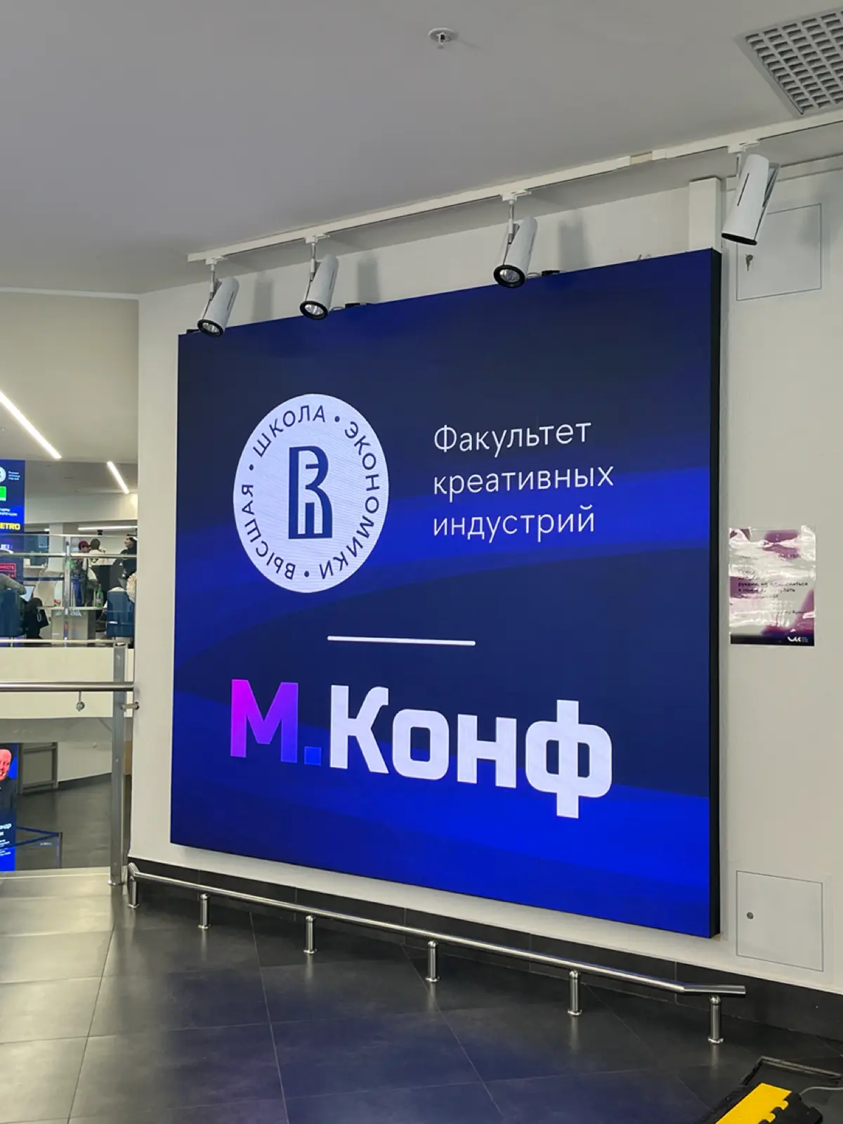 Чем запомнилась предыдущая неделя | Сетка — социальная сеть от hh.ru