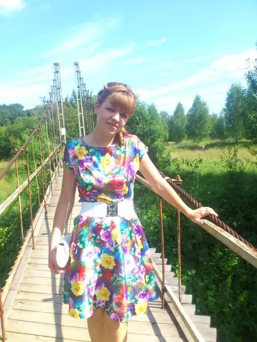 Юля Кос