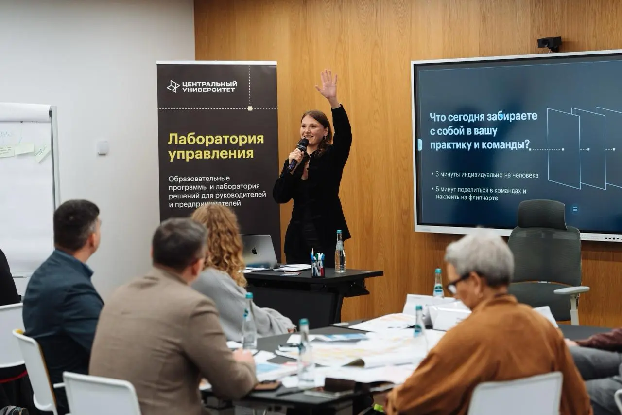 🎓 Какая картина описывает вашу команду?
Недавно стартовал новый поток нашей программы «Как управлять руководителями» | Сетка — социальная сеть от hh.ru