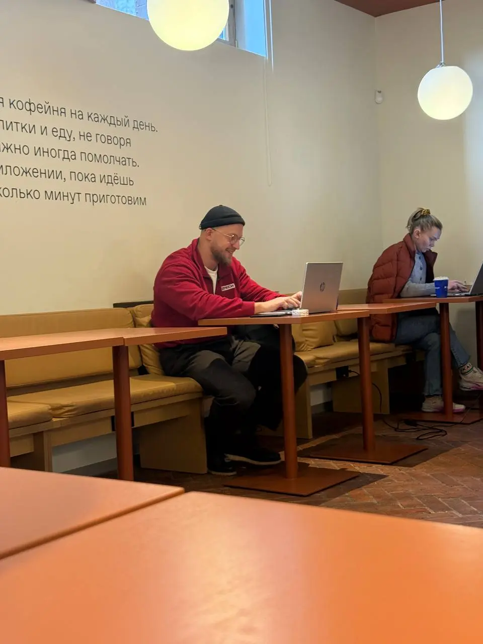 Когда в Москве говорят мы создадим рабочие места, имеют ввиду это | Сетка — социальная сеть от hh.ru