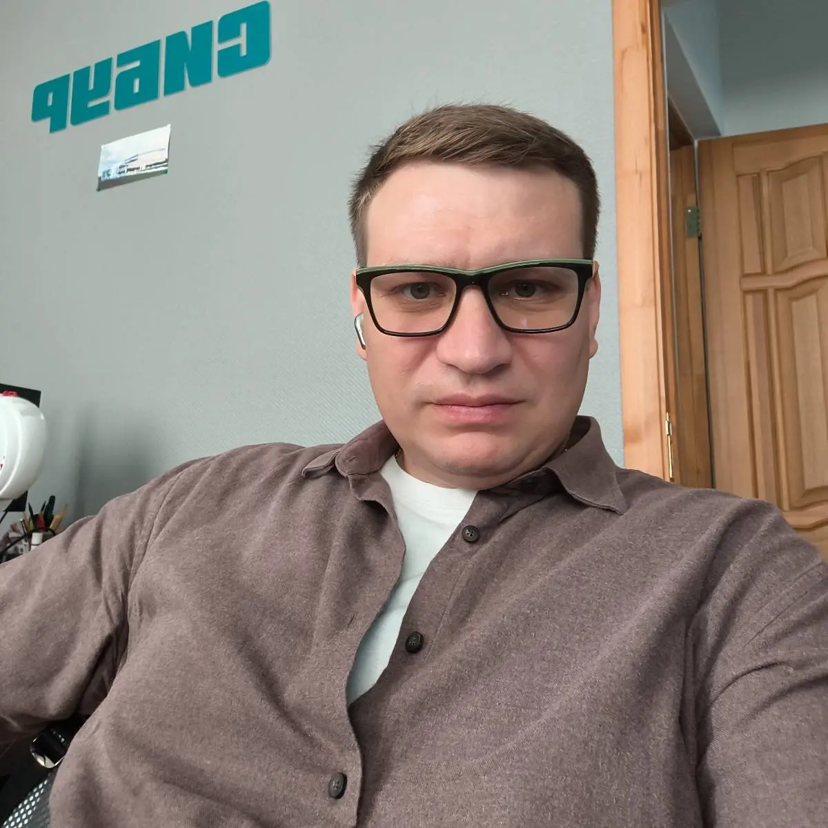 Руслан Зубарев