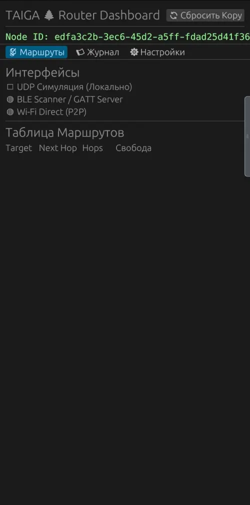 Евгений Стоялов
