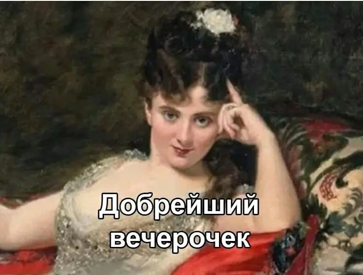 Прошла я, значится, vcv. | Сетка — социальная сеть от hh.ru