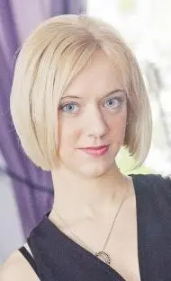 Анастасия Весельева