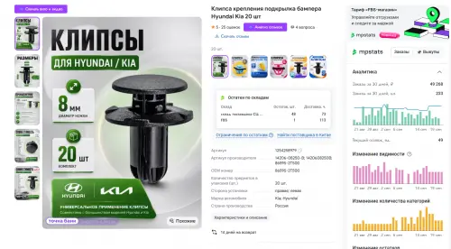 Александр Вавилов